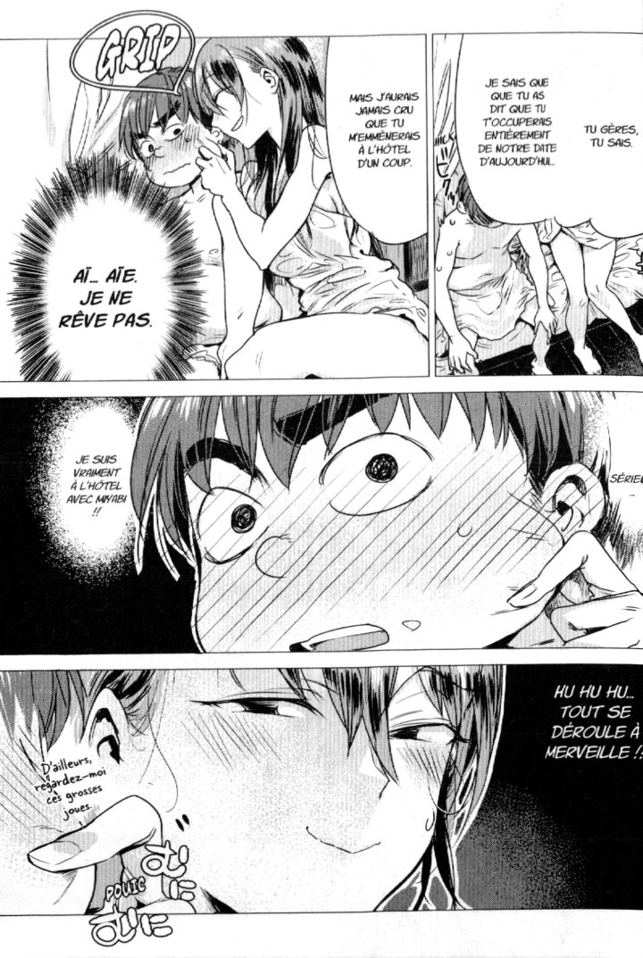 Intimité – Par Ikuhana Niiro – Éd. Hot Manga
