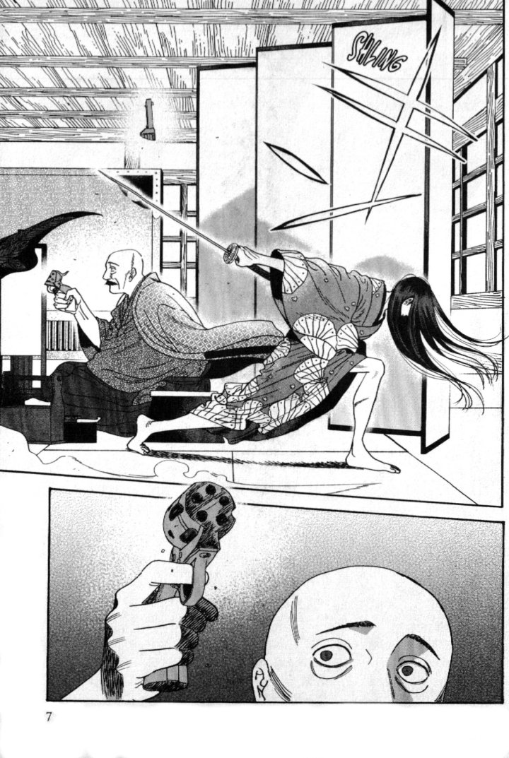 Les Noces des lucioles T.7 – Par Oreco Tachibana – Éd. Glénat