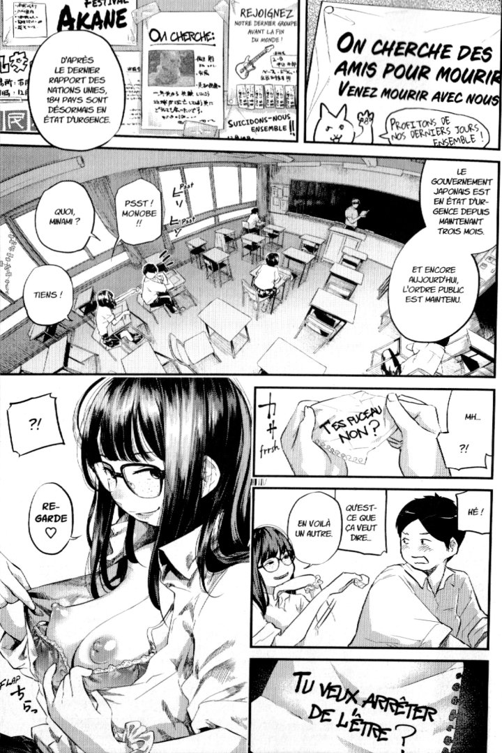 Beromance – Par Berose – Éd. Hot Manga