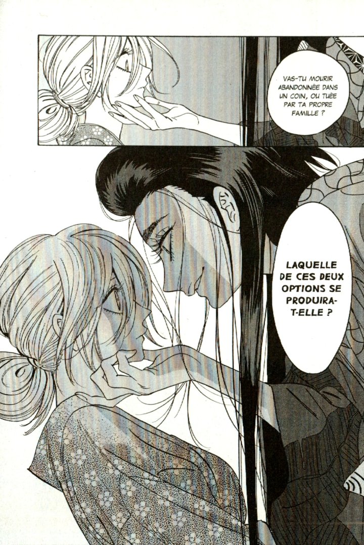 Les Noces des lucioles T. 5 – Par Oreco Tachibana – Éd. Glénat