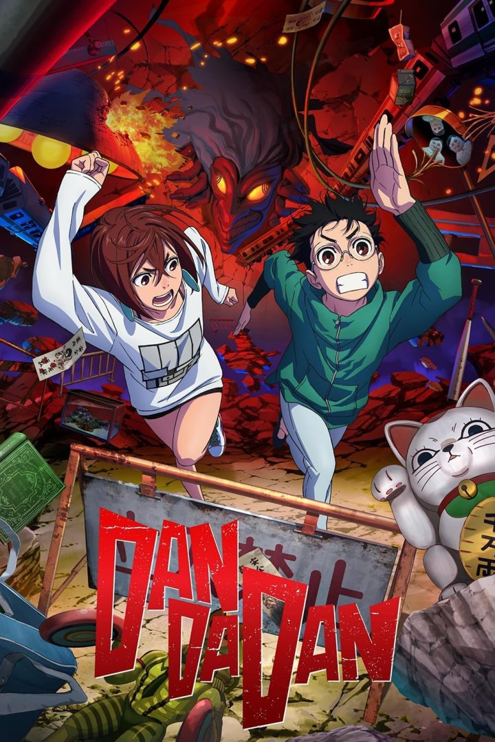Crunchyroll, Back to School !