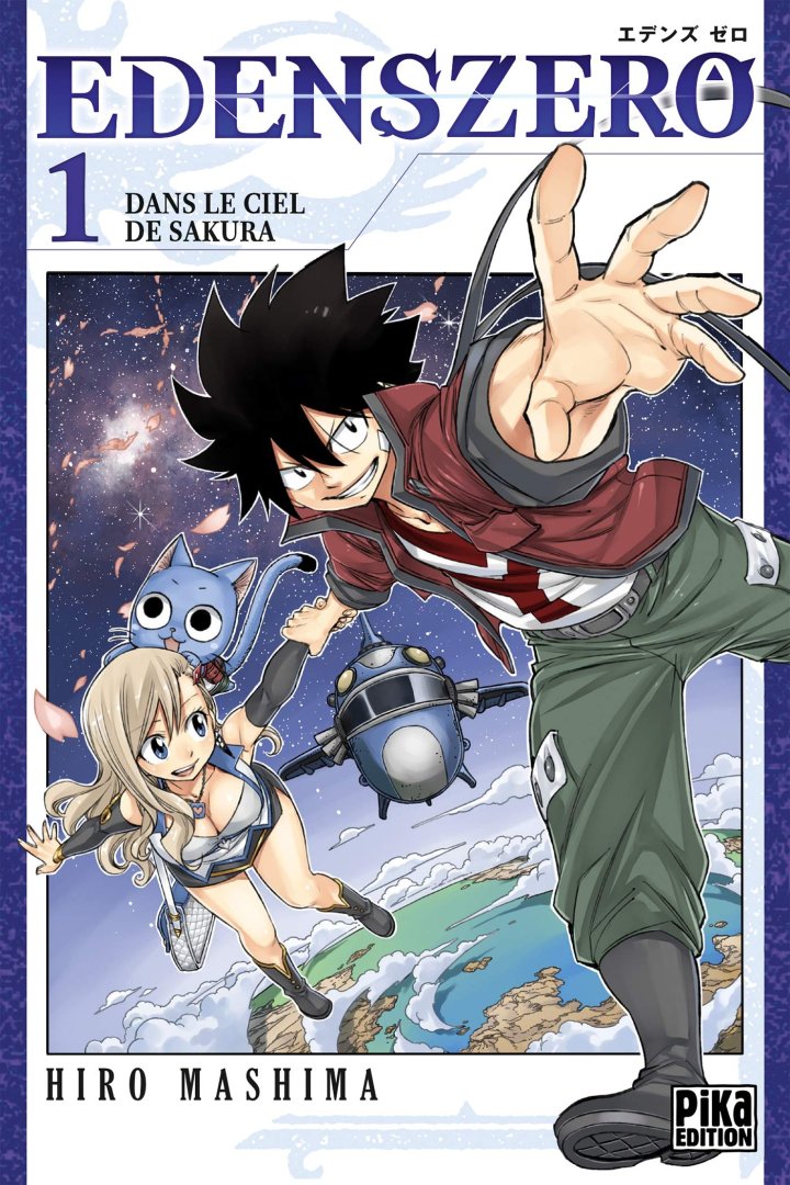 En juin, la 9e édition un peu spéciale des 48h de la BD