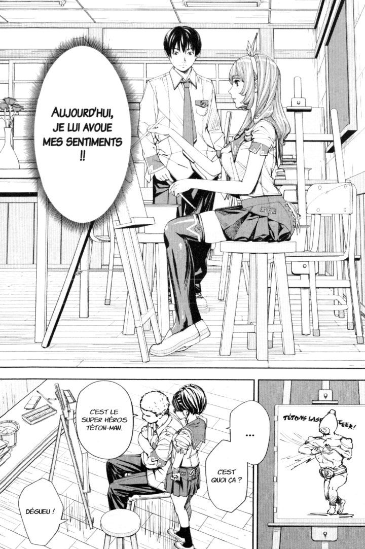 Chitose – Par Seto Yuki – Éd. Hot Manga