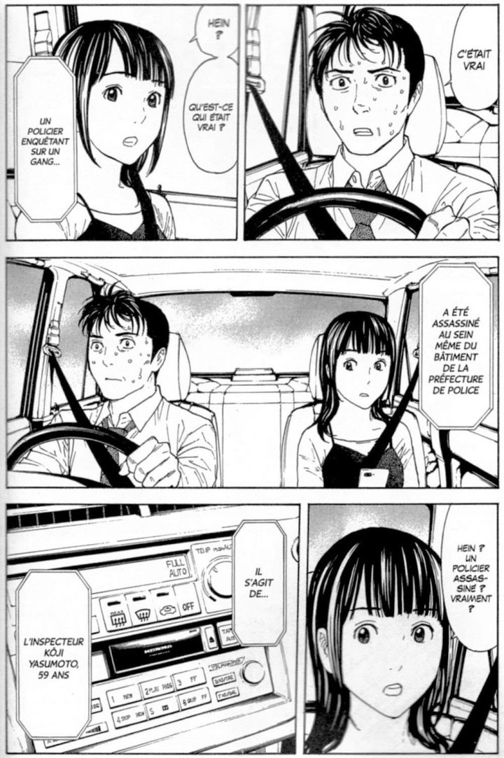 My Home Hero T. 11 - Par Naoki Yamakawa & Masashi Asaki - Kurokawa