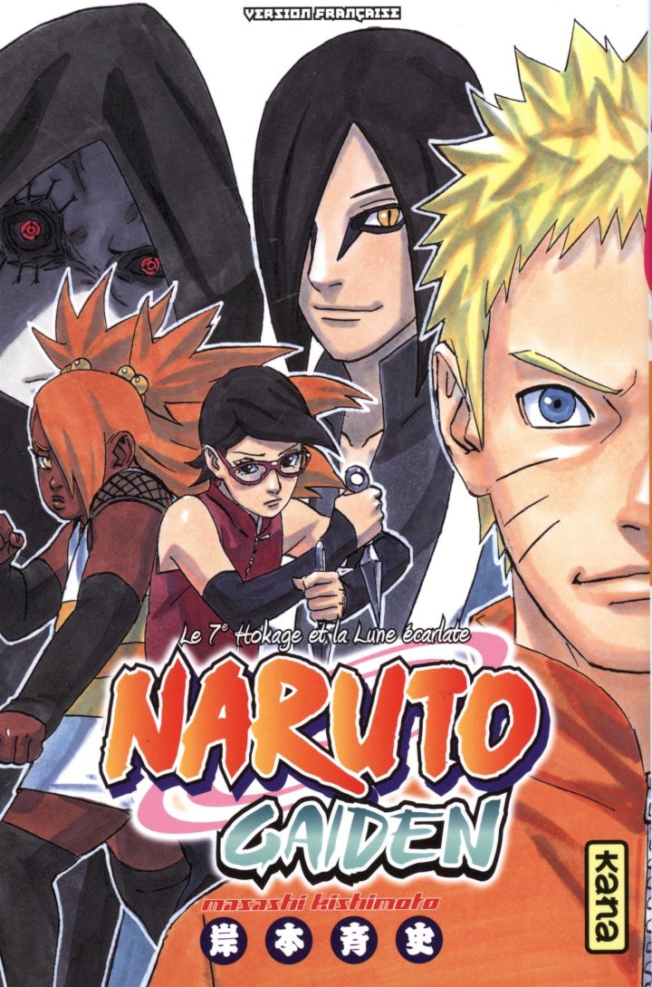 Boruto : le fils prodigue de Naruto