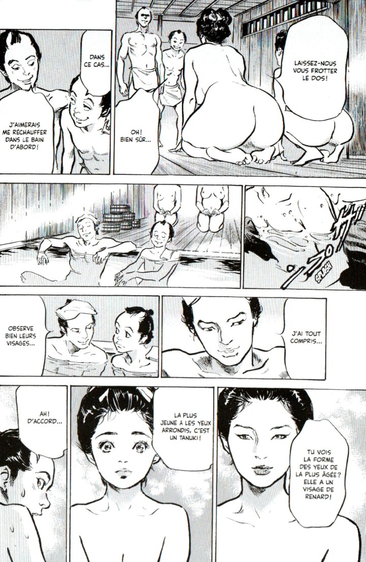 Midare Mandara, Traditions secrètes T.1 – Par Haduki Kaoru & Kasuya Hideo – Éd. Seikô/Dynamite