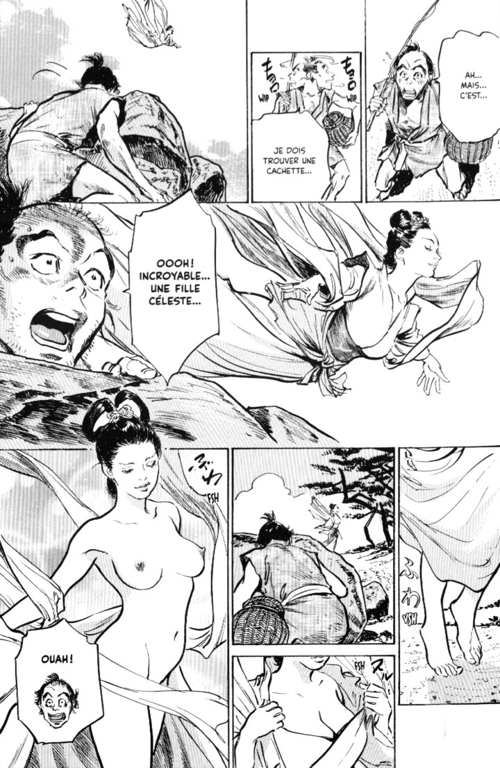 Midare Mandara, Traditions secrètes T. 3 – Par Haduki Kaoru & Kasuya Hideo – Éd. Seikô/Dynamite