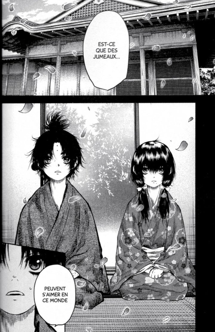 Basilisk - The Ôka Ninja Scrolls T.7 - Par Masaki Yamada - Tatsuya Shihira & Masaki Segawa - Kurokawa