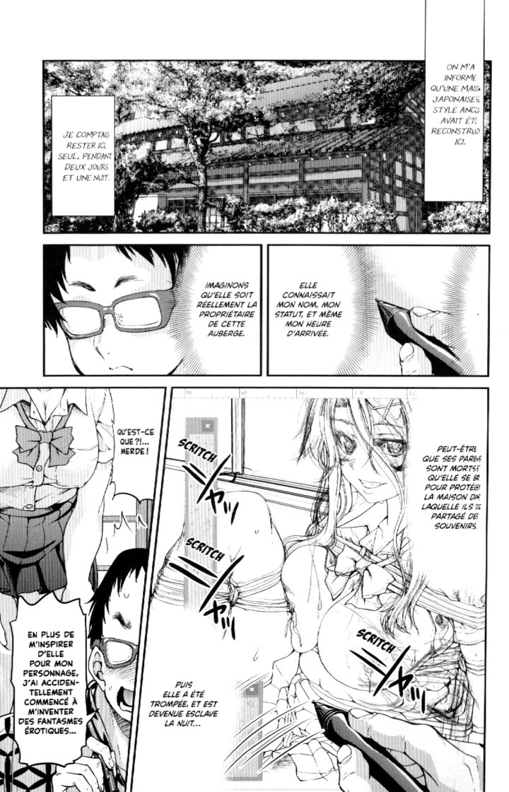 Seifuku JK – Par Inoue Yoshihisa – Éd. Seikô/La Musardine