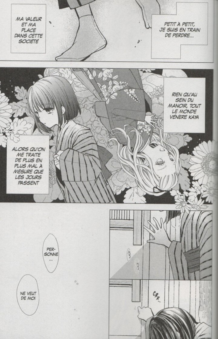 My Happy Marriage T.1 - D'après l'œuvre originale d'Akumi Agitogi - Par Rito Kohsaka & Tsuhiko Tsukioka - Kurokawa