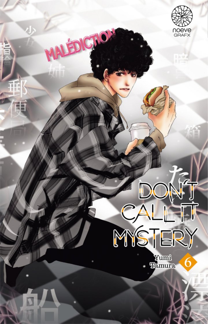 Don't Call It Mystery T. 5 & T. 6 - Par Yumi Tamura - Noeve Grafx