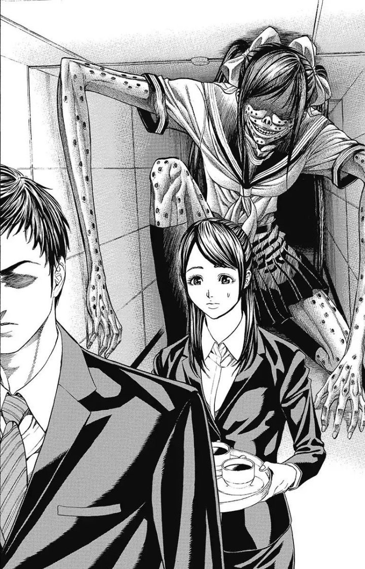 Kiriko kill - Par Shingo Honda - Komikku Editions