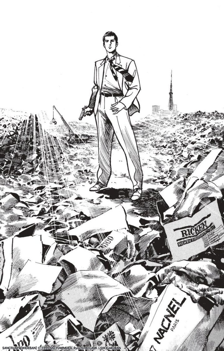 Sanctuary T. 01 & 02 - Par Sho Fumimura & Ryoichi Ikegami - Glénat