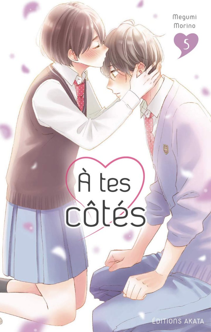 À tes côtés T. 5 & T. 6 - Par Megumi Morino - Akata