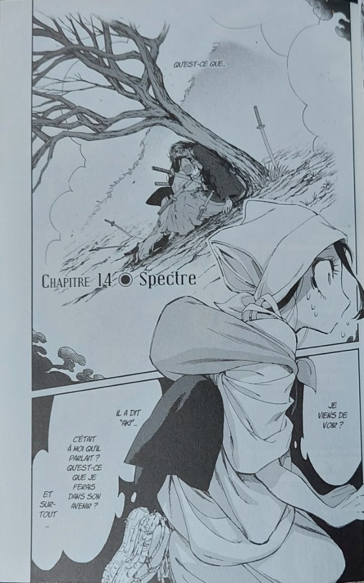 La Danse du soleil et de la lune T. 2 - Par Daruma Matsuura - Ki-oon