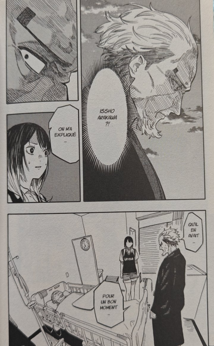 Akane Banashi T. 15 - Par Yuki Suenaga & Takamasa Moue - Ed. Ki-oon