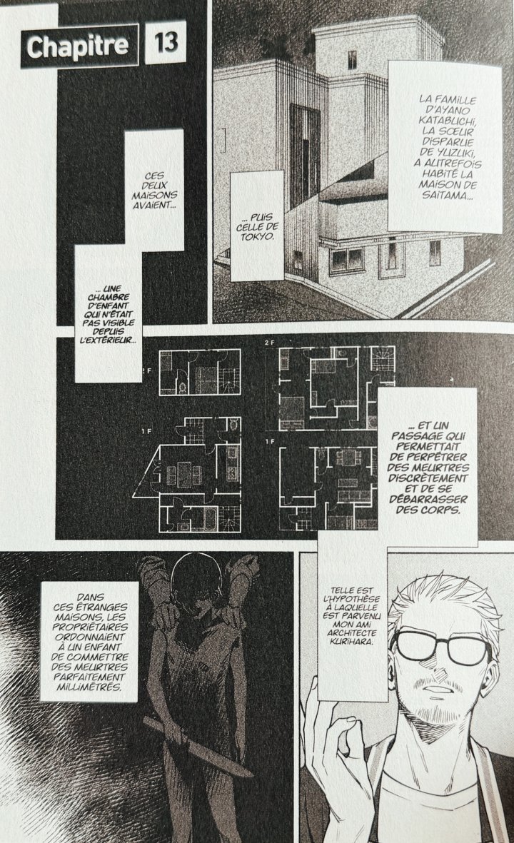 The Strange House T. 4 – par Uketsu et Ayano Kyô – Éd. Kana