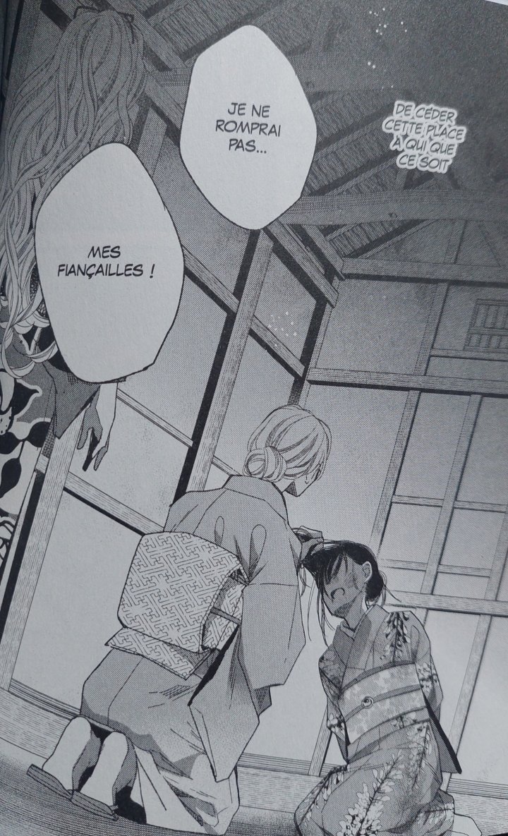 My Happy Marriage T.3 - D'après Akumi Agitogi - Par Rito Kohsaka & Tsuhiko Tsukioka - Kurokawa