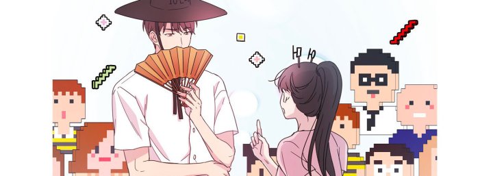 Qu'est-ce qui cloche avec ta vie en ligne ? T1 – Par Hwajin et Gyeong Yun Jeong – Kbooks