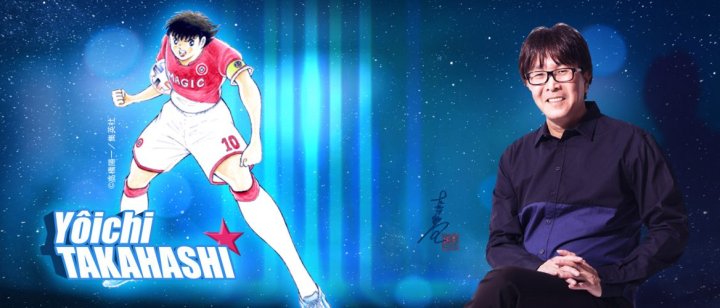 Magic Monaco : le jeu vidéo à l'honneur et beaucoup de stars au firmament