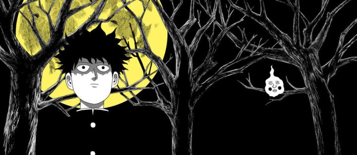 Mob Psycho 100 T5 - Par One - Kurokawa