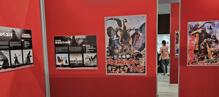 Japan Expo 2024 - Les plus belles illustrations signées Yuji Kaida pour les 70 ans de Godzilla