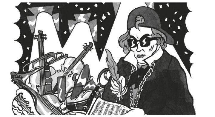 FLORIAN UZAN. L'anniversaire de Beethoven ou L'art de profiter des morts