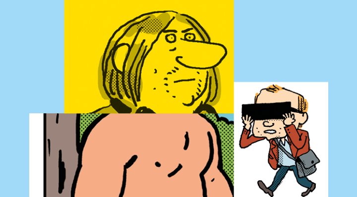 Fabien Gaffez (Bédérama - Forum des Images) : "C'est un festival de BD immergé dans un imaginaire cinéphile."