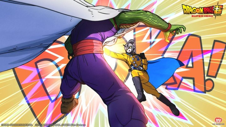 Dragon Ball revient sur grand écran et la joue « Super-héros » pour l'occasion !