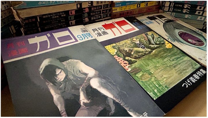 Décès du mangaka Yoshiharu Tsuge à l'âge de 88 ans