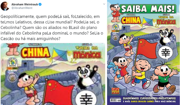 Covid-19 : une BD au coeur d'un incident diplomatique entre la Chine et la Brésil