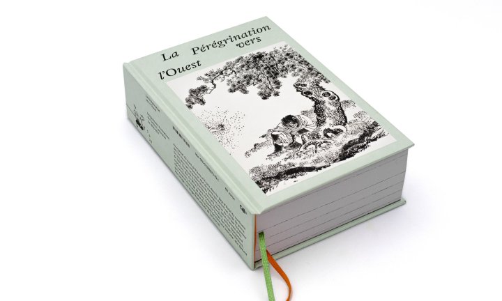 La Pérégrination vers l'Ouest – Par Ohara Toya, Utagawa Toyohiro et Katsuhika Taito – Ed. 2024