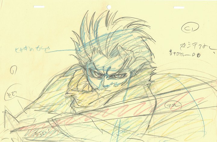 Exposition-vente Bleach à la Galerie de la Bande Dessinée (Bruxelles)