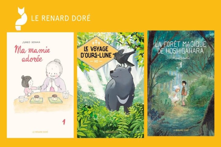 Ma mamie adorée, le bonbon autobiographique de Junko Honma - Renard doré