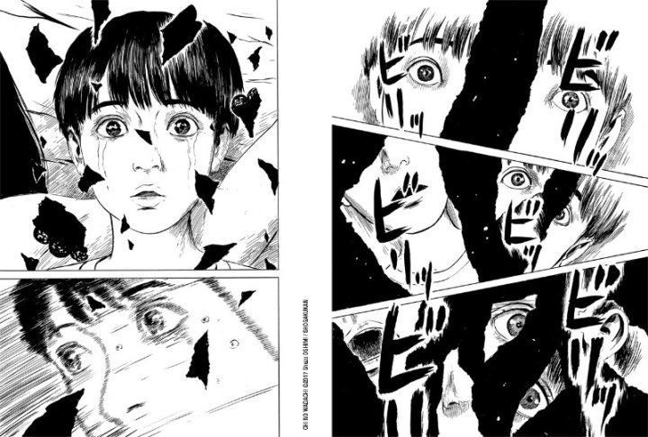 Les Liens du sang T. 1 - Par Shuzo Oshimi - Ki-oon