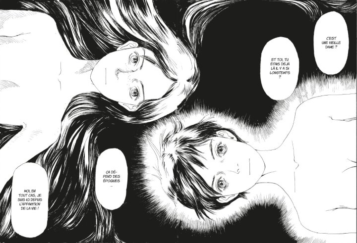 Rêveries d'Emanon - Par Shinji Kajio & Kenji Tsuruta - Ki-oon Latitudes