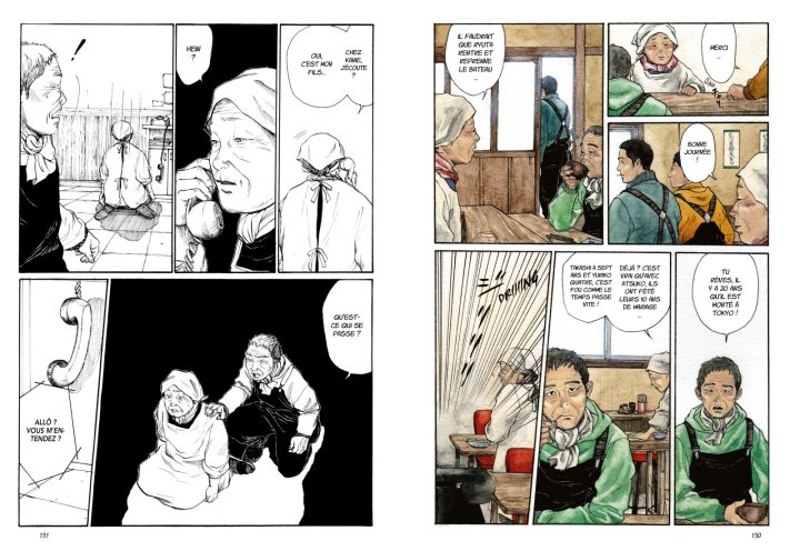 Sous un ciel nouveau - Par Cocoro Hirai & Kei Fujii - Ki-oon Latitudes