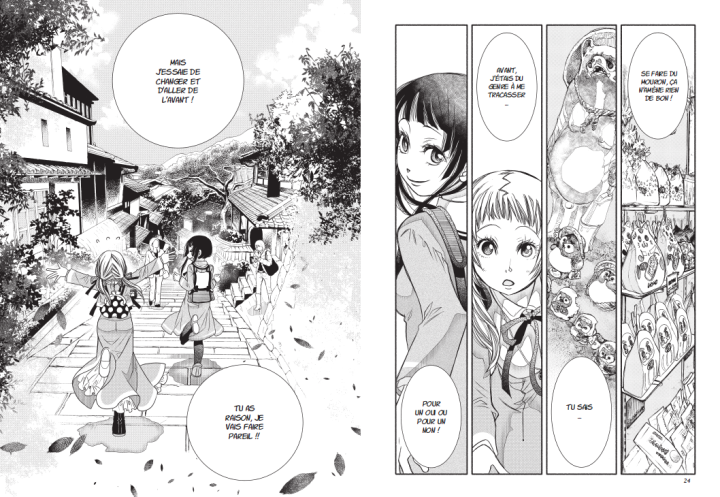 Amanchu ! T13 - Par Kozue Amano - Ki-oon