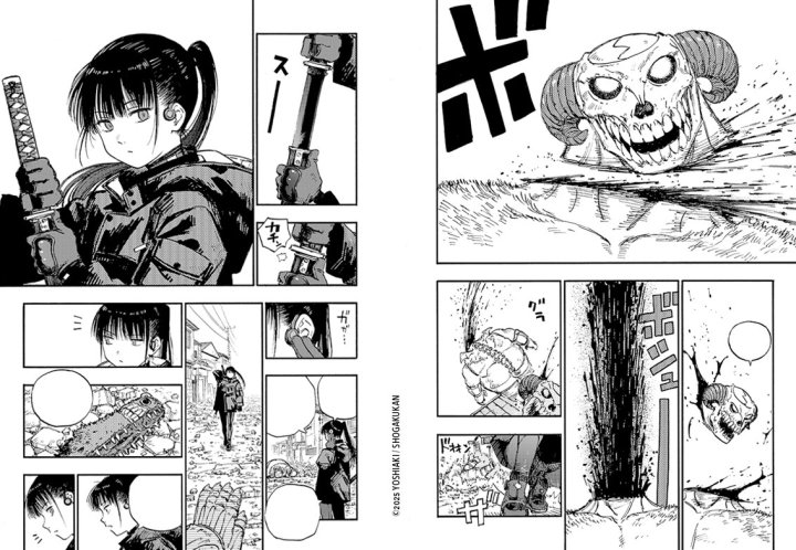 Rai Rai Rai T. 1 - Par Kei Yoshiaki - Ed. Ki-oon