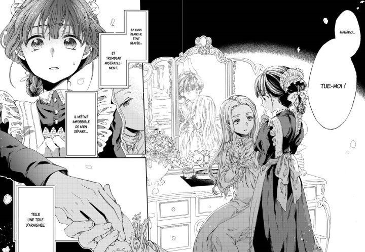 Goodbye My Rose Garden T. 1 - Par Dr. Pepperco - Komikku