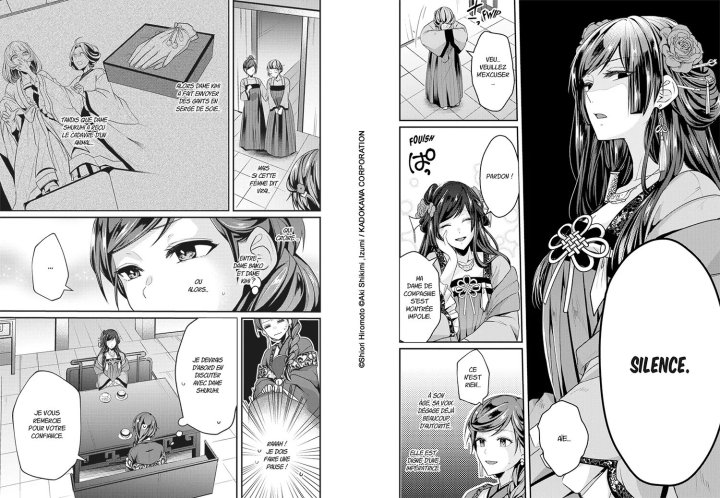 La Gardienne des Concubines T.1 - Par Shiori Hiromoto, d'après l'œuvre originale d'Aki Shimiki - Ed. Mana Books