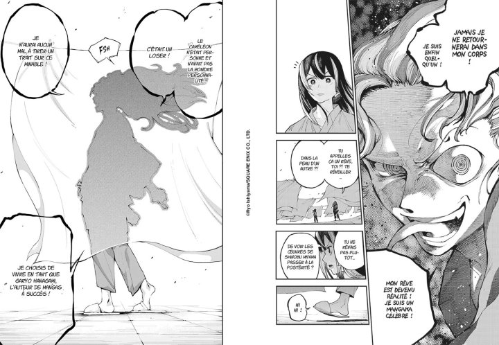 Dragon & Caméléon T.1 - Par Ryo Ishiyama - Ed. Mana Books