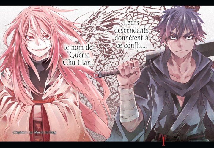 Red Dragon T1 & T2 - Par Masahiro Ikeno - Glénat