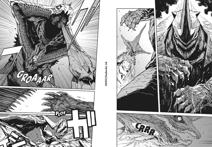 Great Kaiju Gaea-Tima T.1 - Par Kent - Ed. Ki-oon