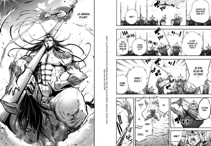 Valkyrie Apocalypse - La Légende de Lü Bu T. 1 - Par Takeo Ono - Ed. Ki-oon