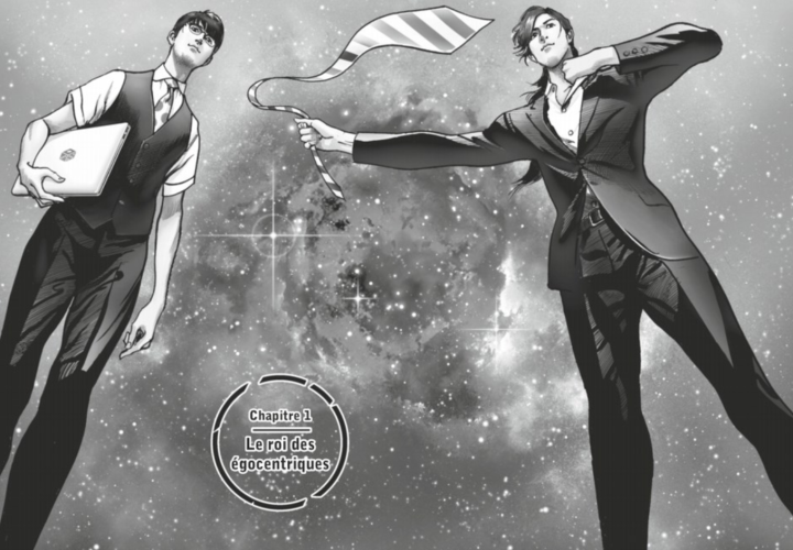 Trillion Game - Par Riichiro Inagaki & Ryoichi Ikegami - Éd. Glénat