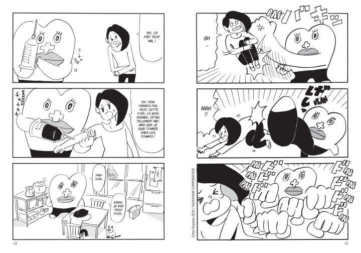 Ragnagna et moi : Jour 1 - Par Ken Koyama - Ki-oon