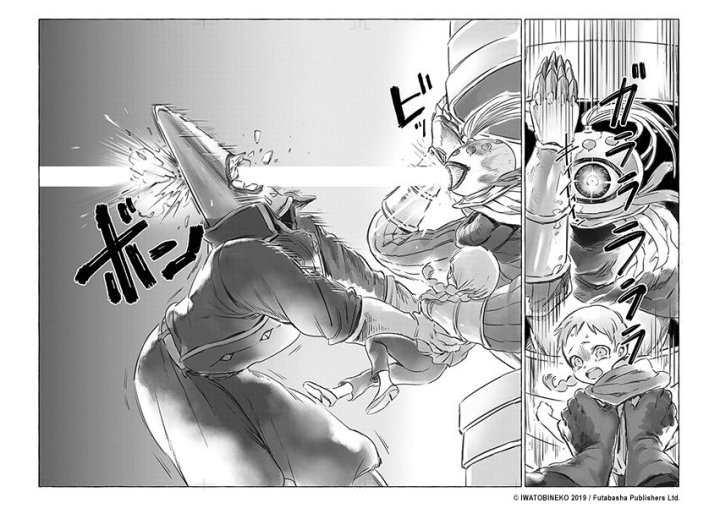 Lonely World T.1. - Par Iwatobineko - Ed. Ki-oon