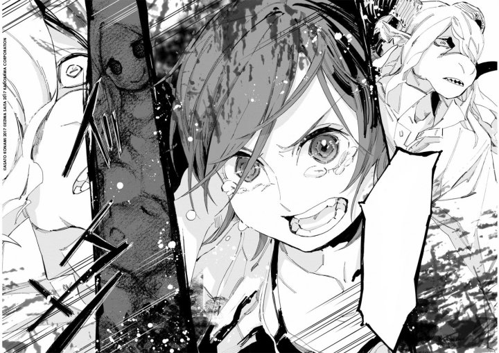 Lyla et la bête qui voulait mourir T1 - Par Asato Konami & Eziwa Saita - Ki-oon