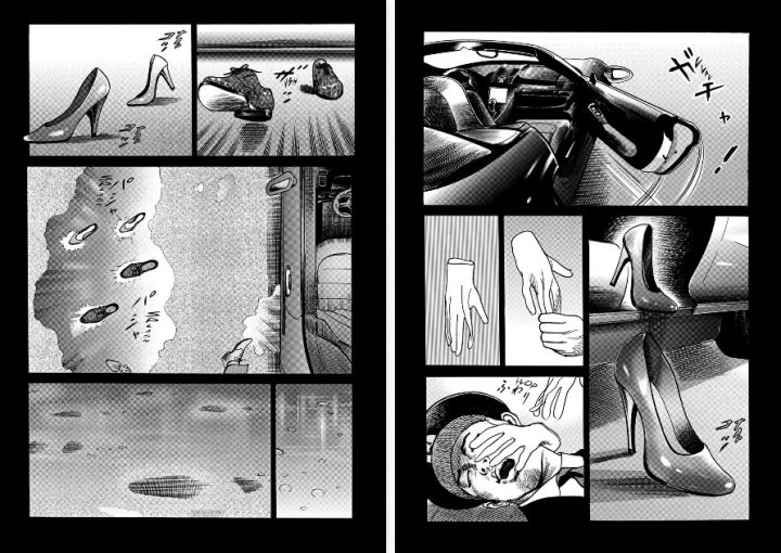 Adam et Eve T1 & T2 - Par Ryoichi Ikegami et Hideo Yamamoto - Kazé